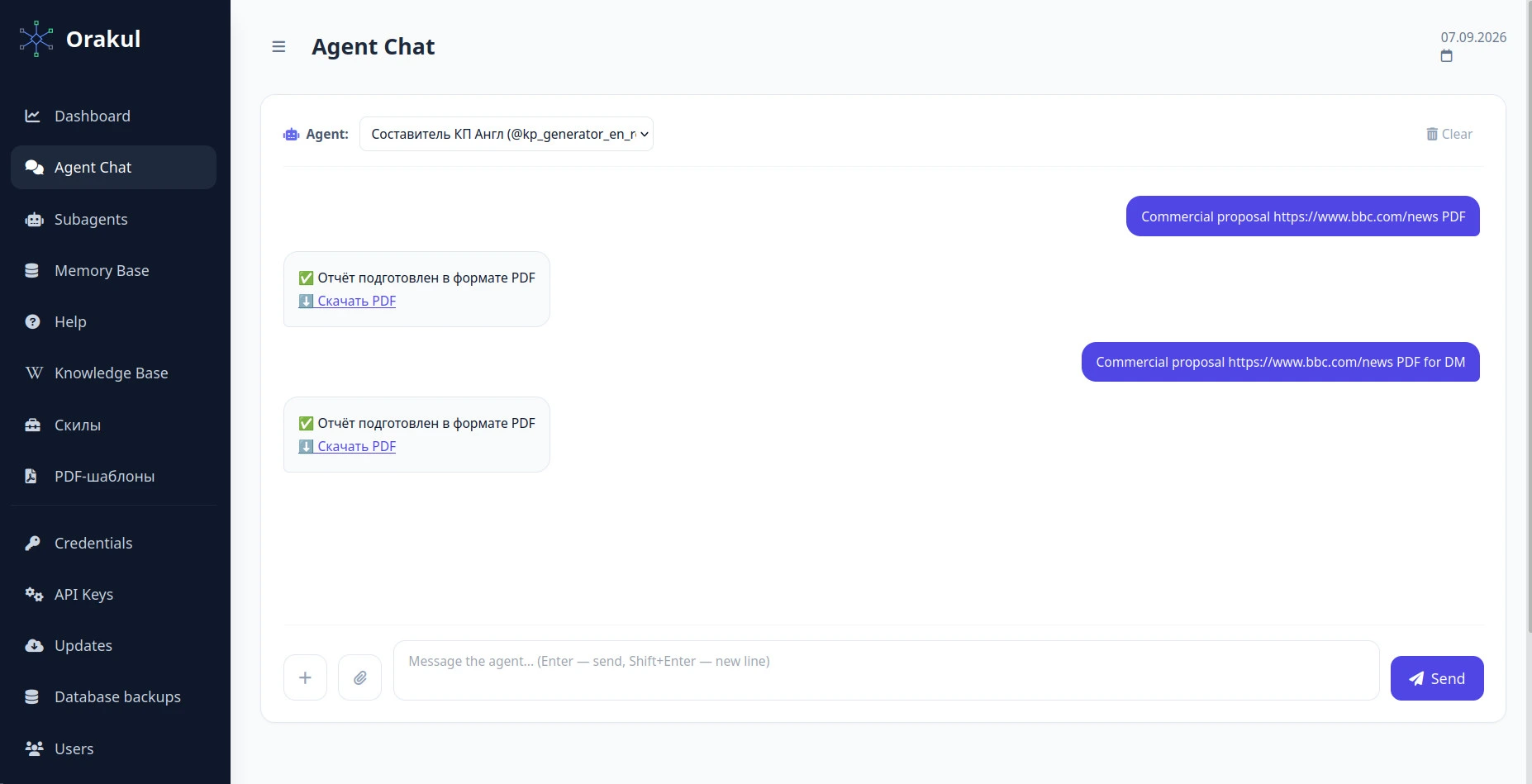 How to Create an AI Agent. A Sales Proposal in 5 Minutes